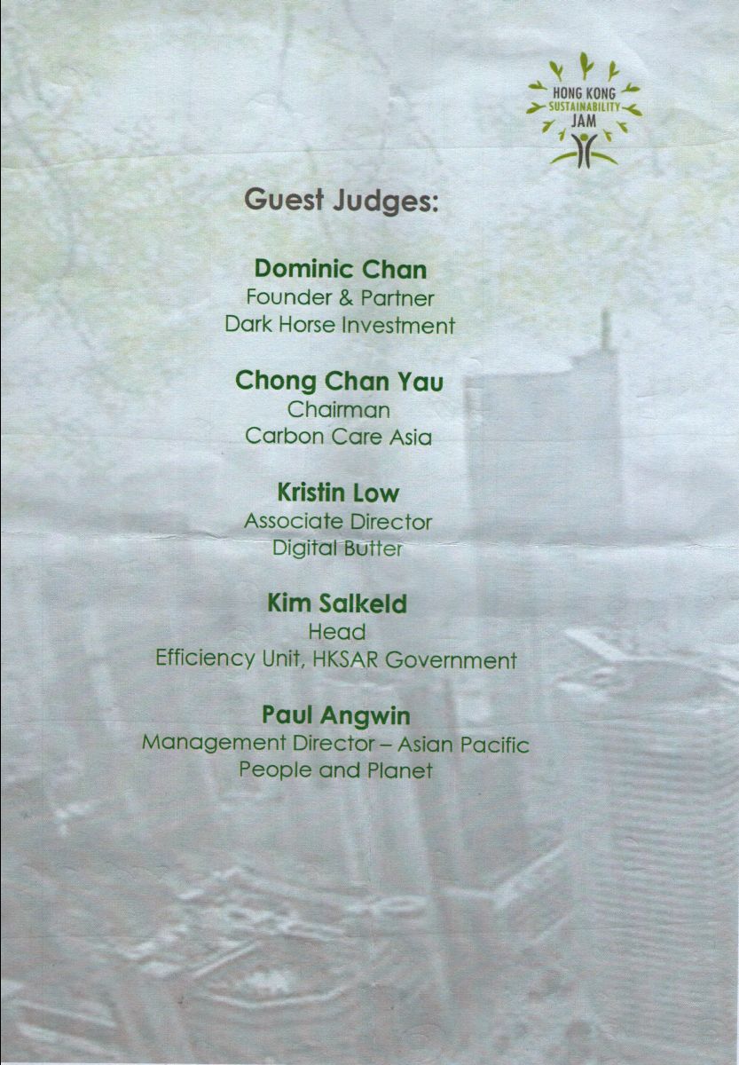 Scanned Document